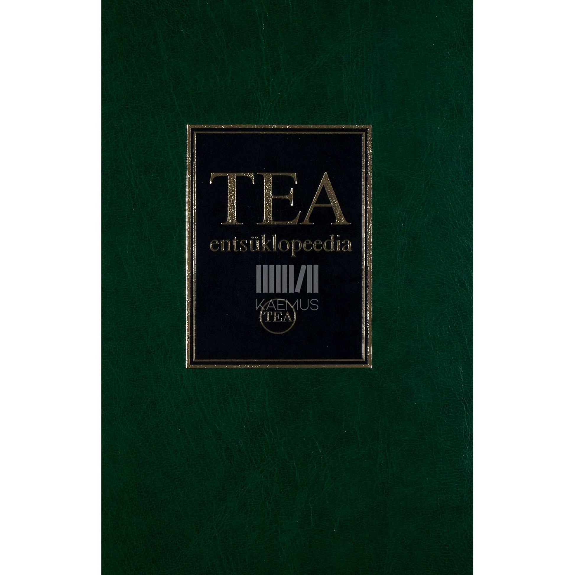 ... - TEA entsüklopeedia. Klas-kuubik 11. osa