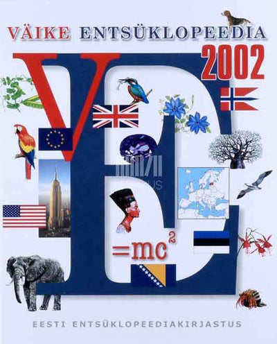 Väike entsüklopeedia 2002 - Kaemus