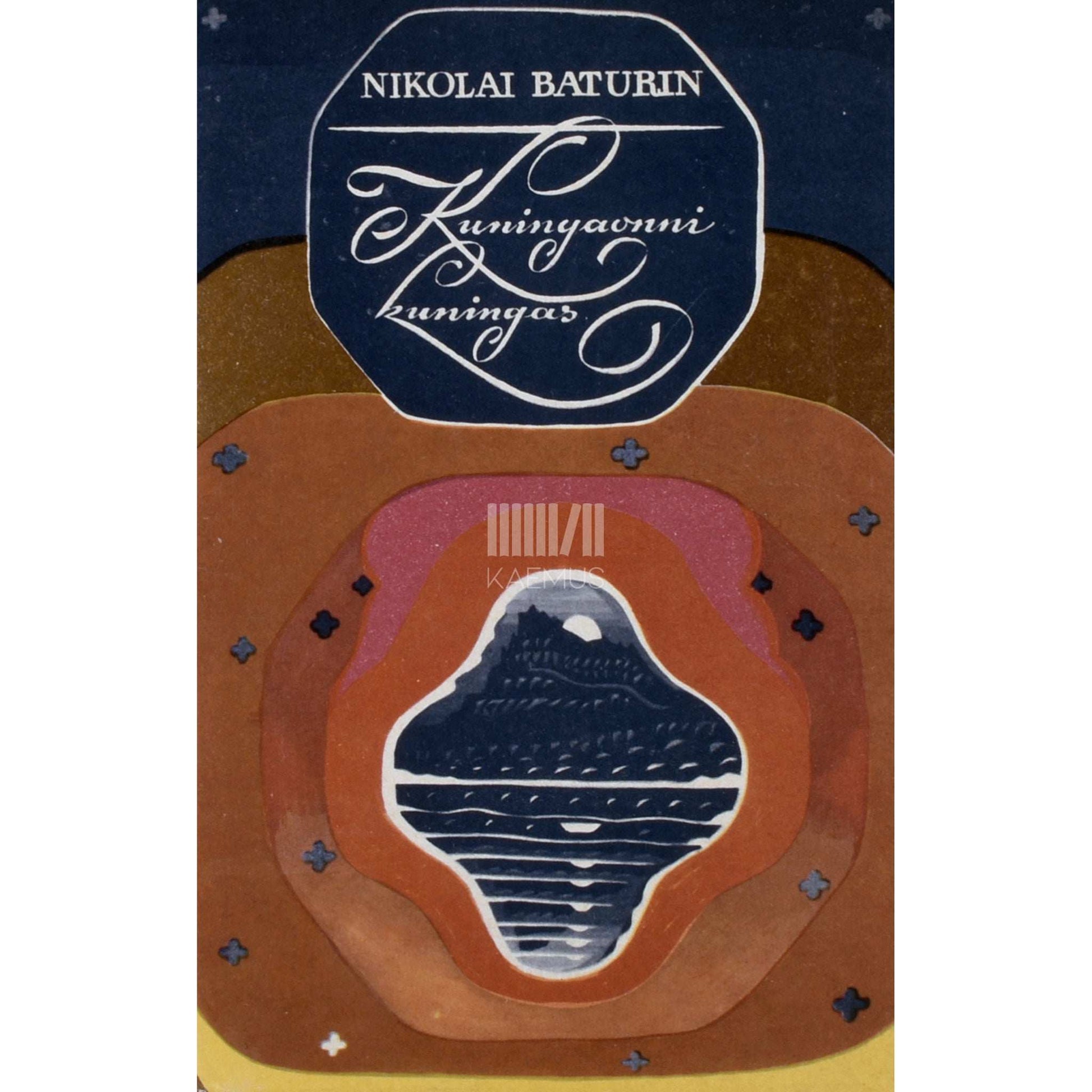 Nikolai Baturin - Kuningaonni kuningas. Laanejutustus