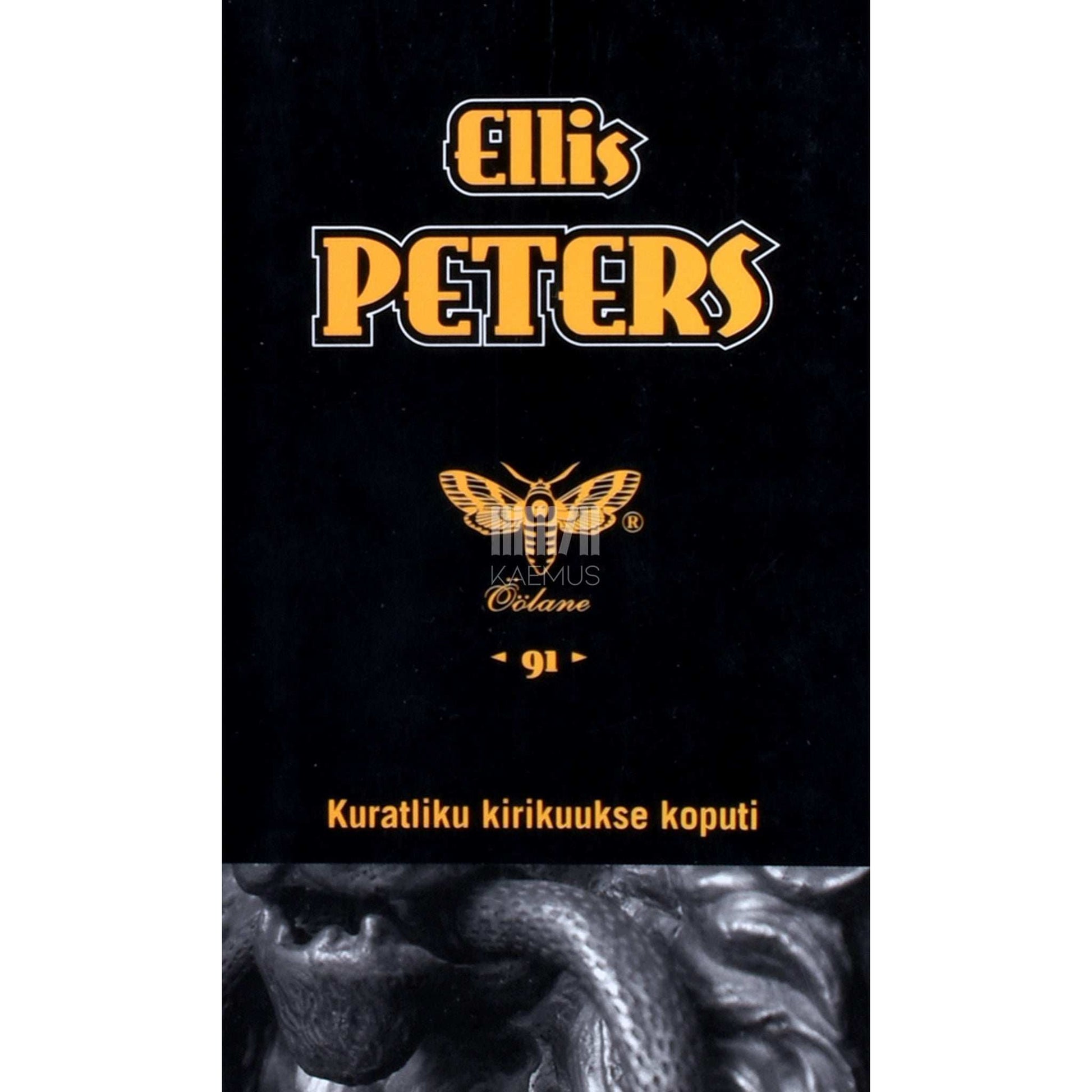 Ellis Peters - Kuratliku kirikuukse koputi