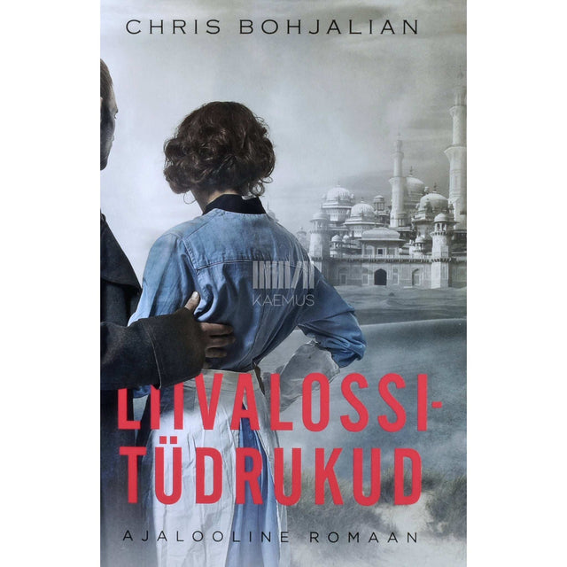 Chris Bohjalian - Liivalossitüdrukud