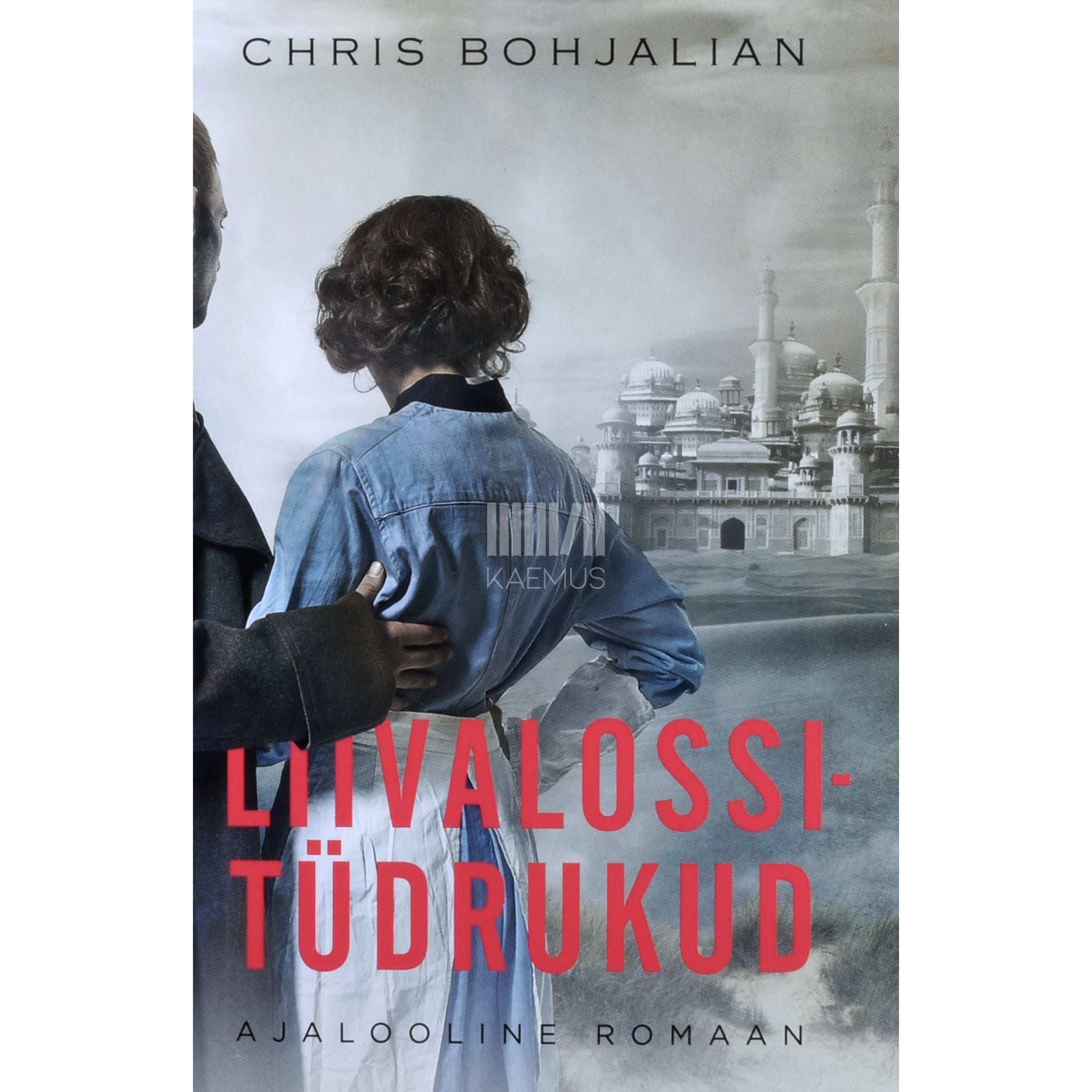 Chris Bohjalian Liivalossitüdrukud