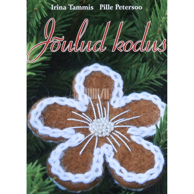Pille Petersoo, Irina Tammis - Jõulud kodus