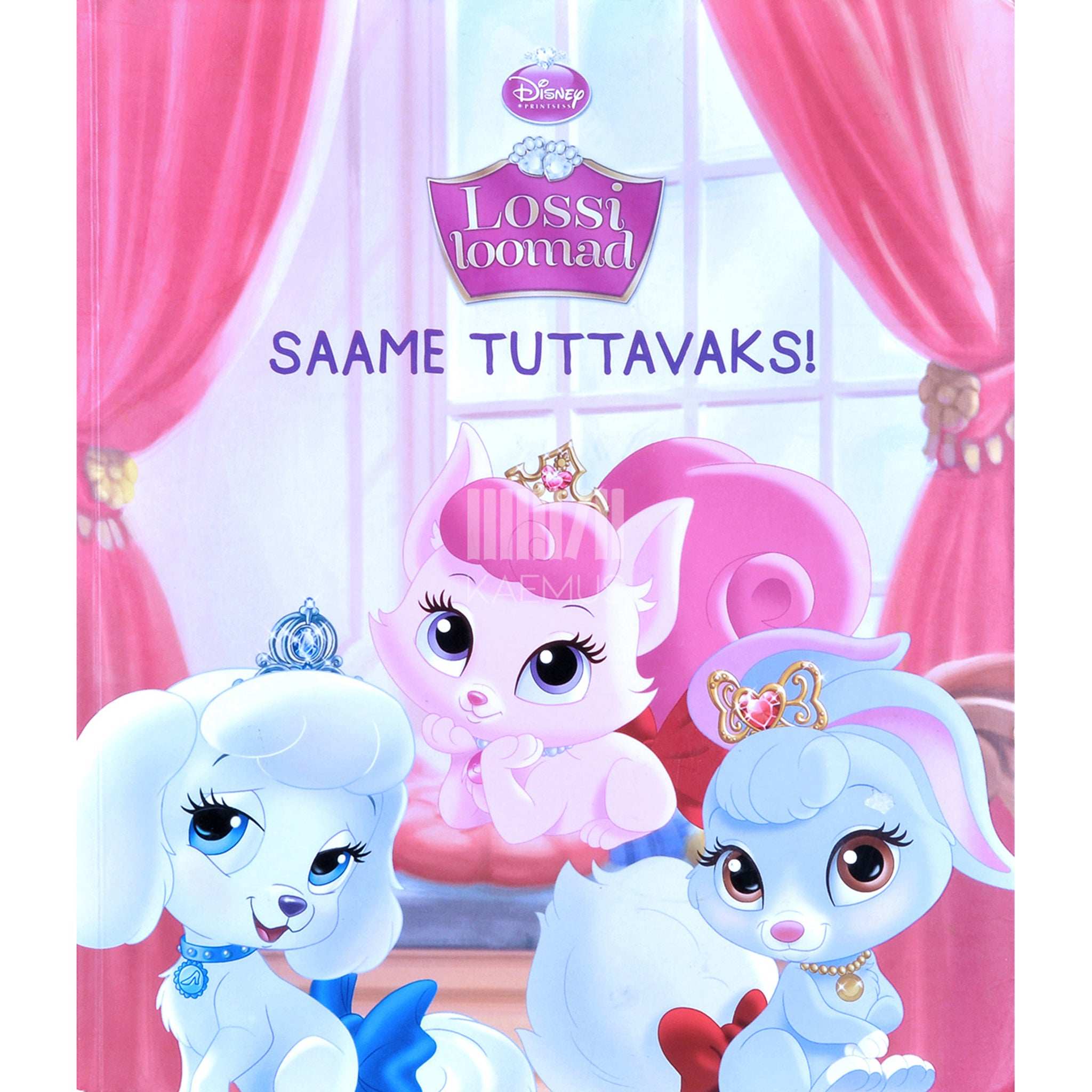 ... Lossi loomad. Saame tuttavaks!