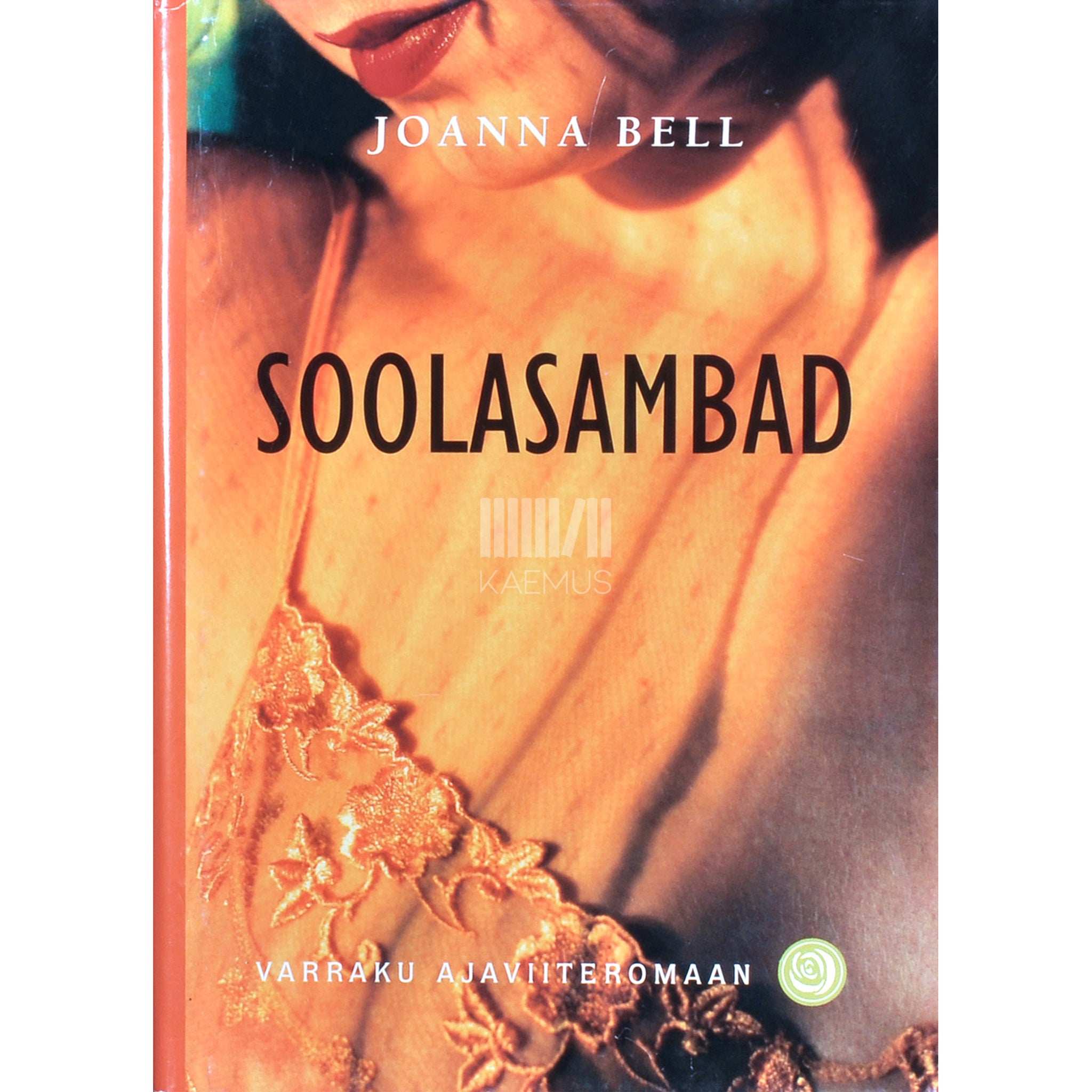 Joanna Bell Soolasambad