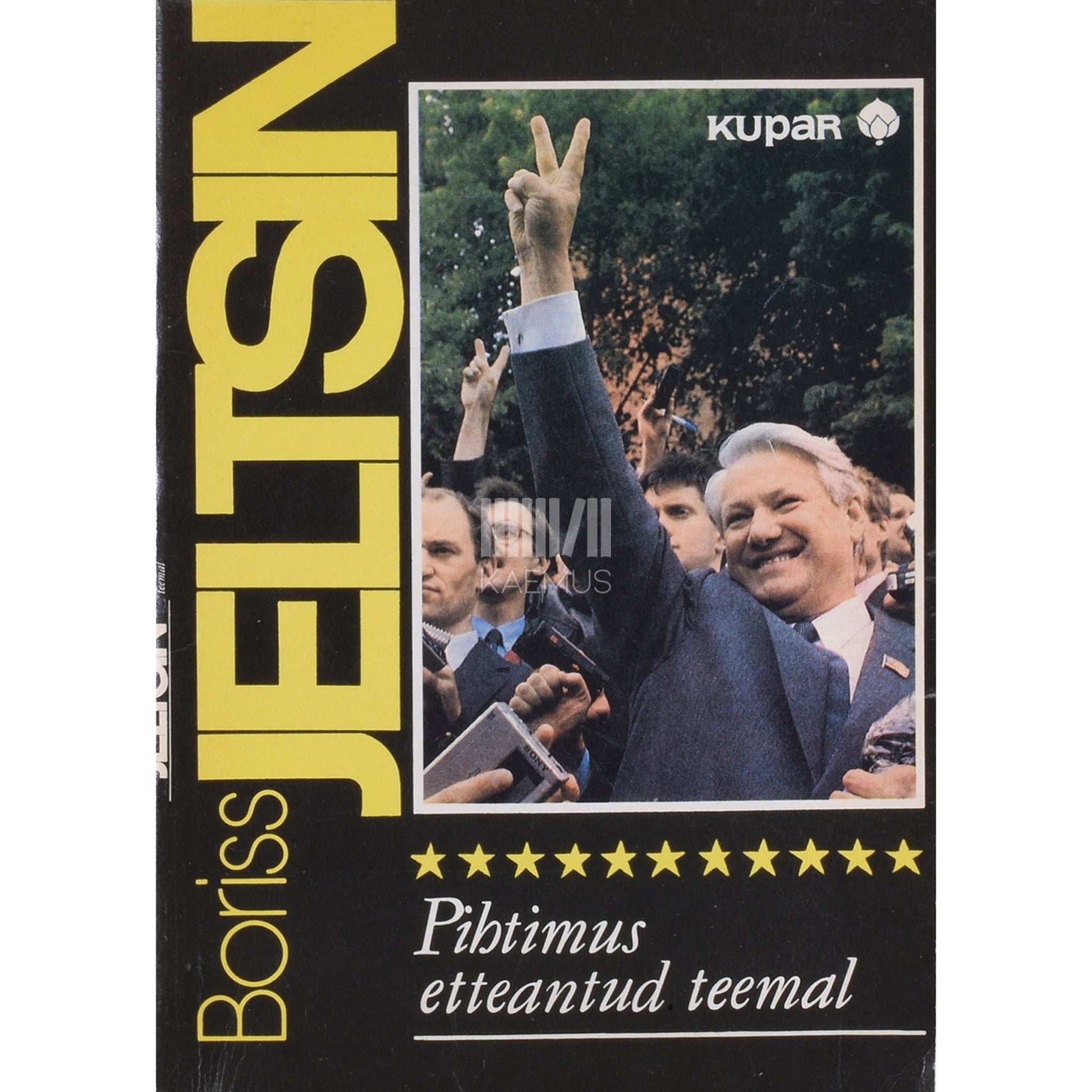 Boriss Jeltsin - Pihtimus etteantud teemal