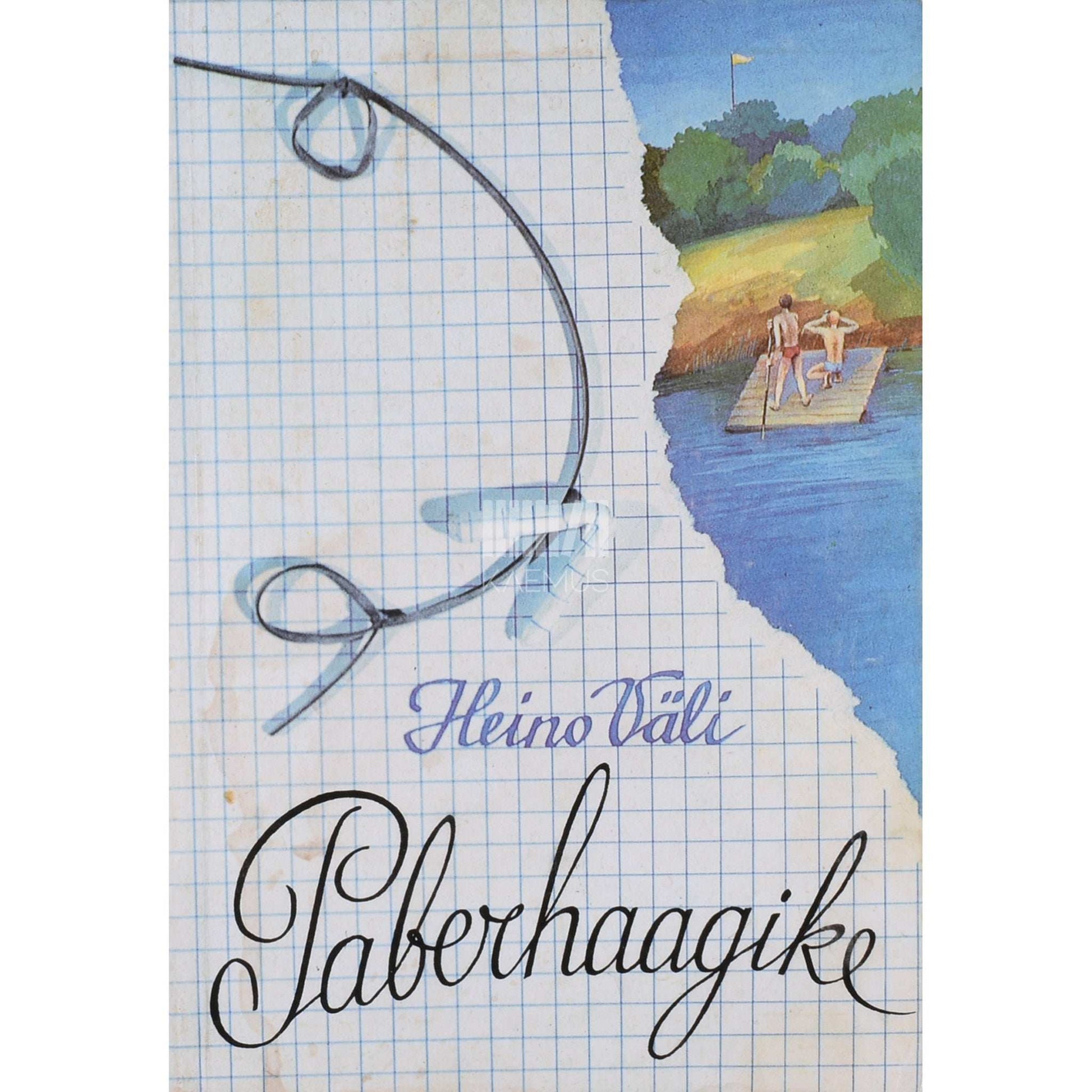 Heino Väli - Paberhaagike