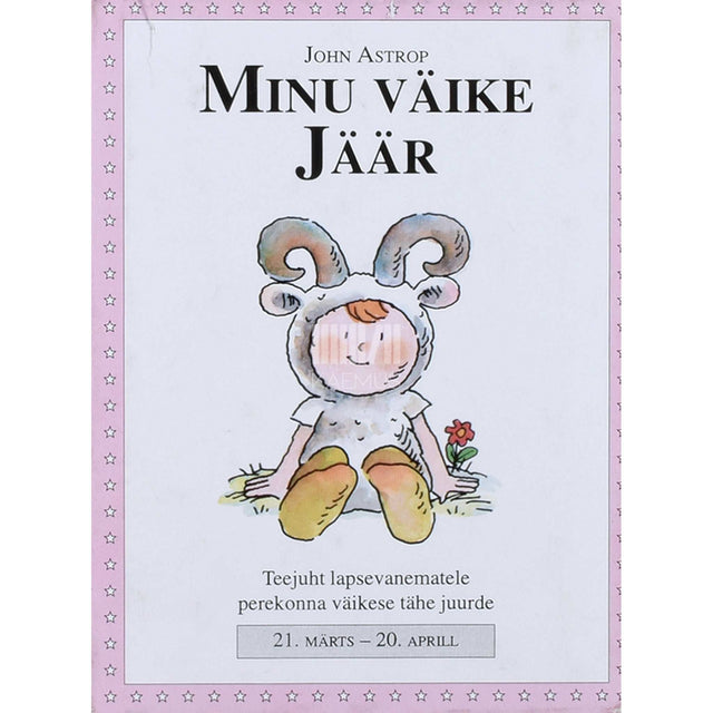 John Astrop - Minu väike Jäär