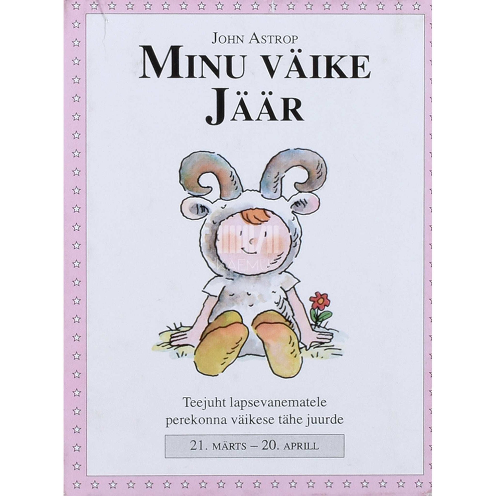 John Astrop - Minu väike Jäär