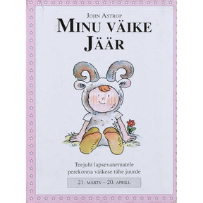 John Astrop Minu väike Jäär