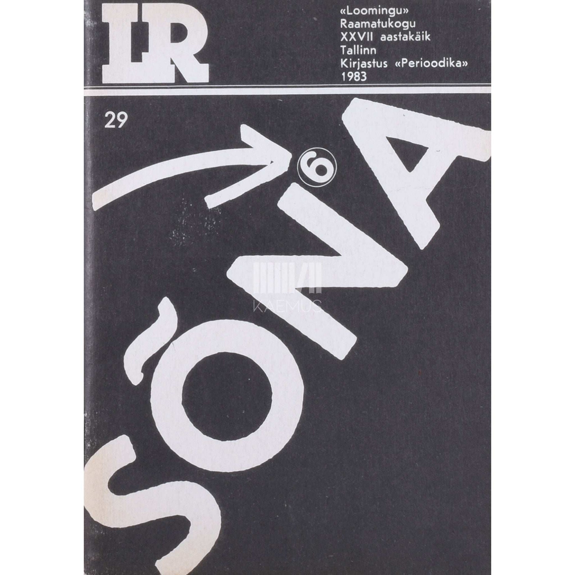 ... - Sõna. Noorte loomingut 6. osa