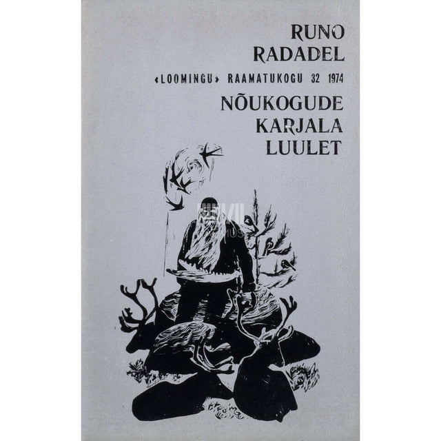 ... - Runo radadel. Nõukogude Karjala luulet