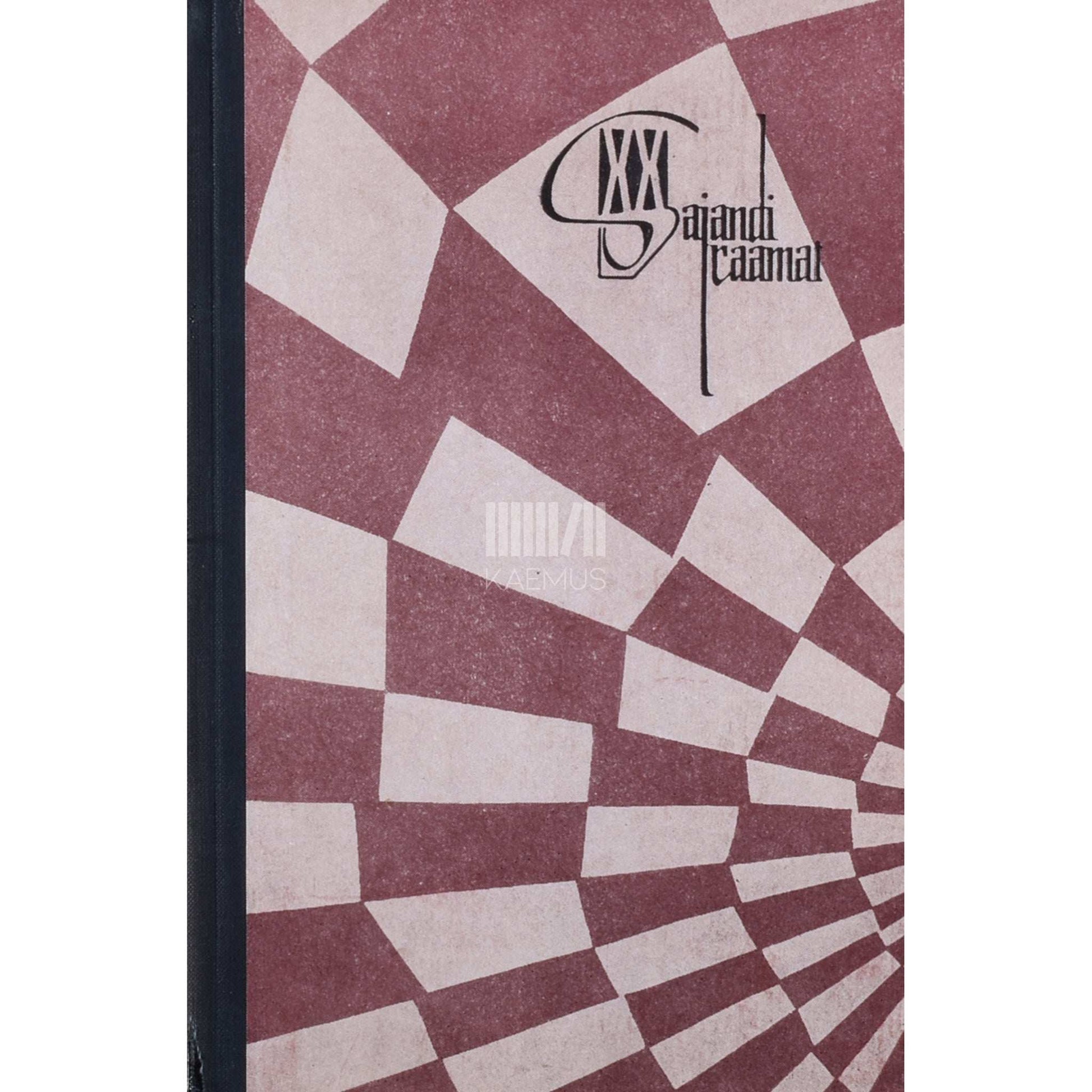 John Updike - Kentaur