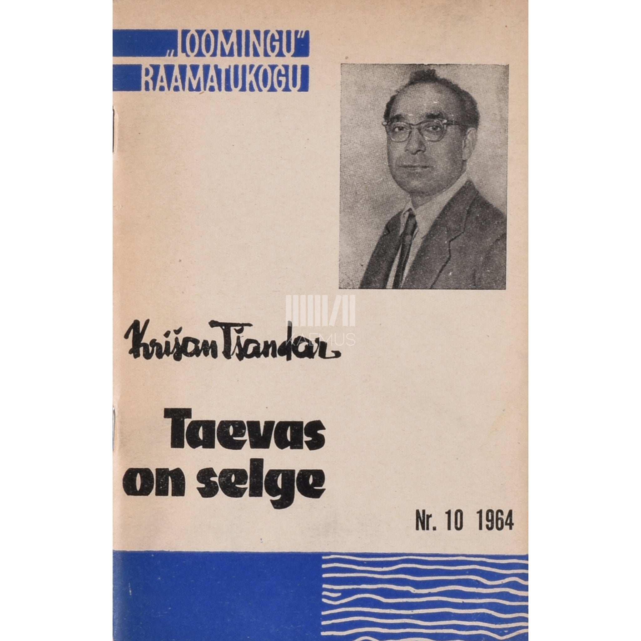 Krishan Chander Taevas on selge