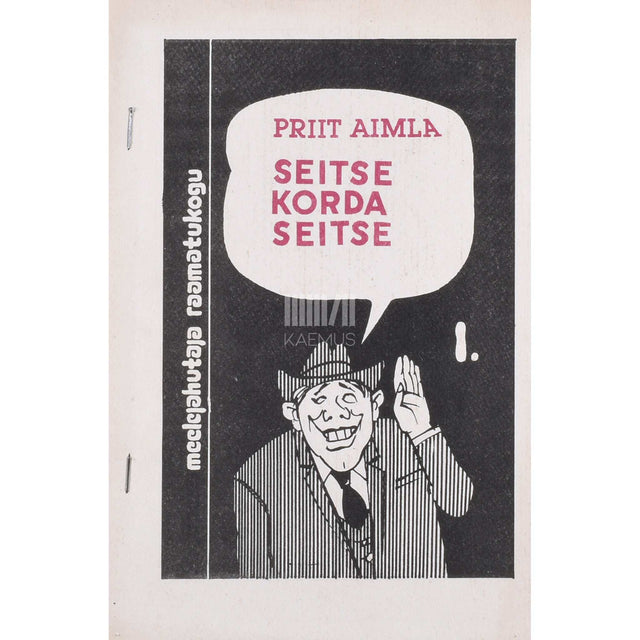 Priit Aimla - Seitse korda seitse. Vemmalvärsse ja proosalist pila