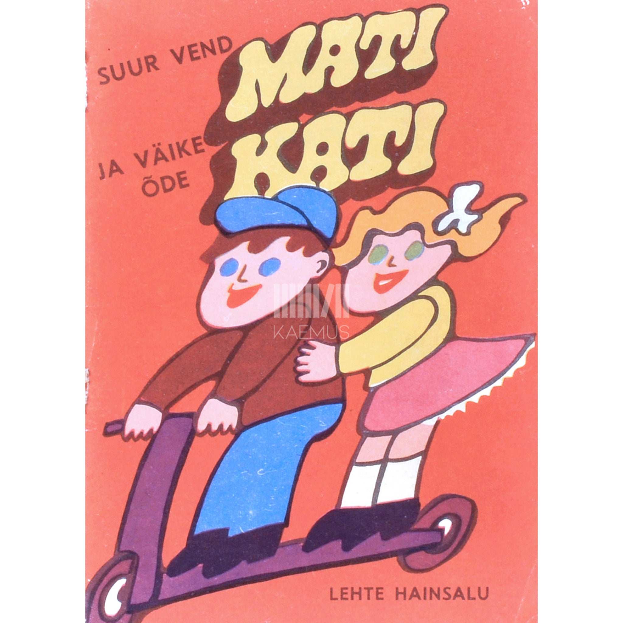 Lehte Hainsalu Suur vend Mati ja väike õde Kati