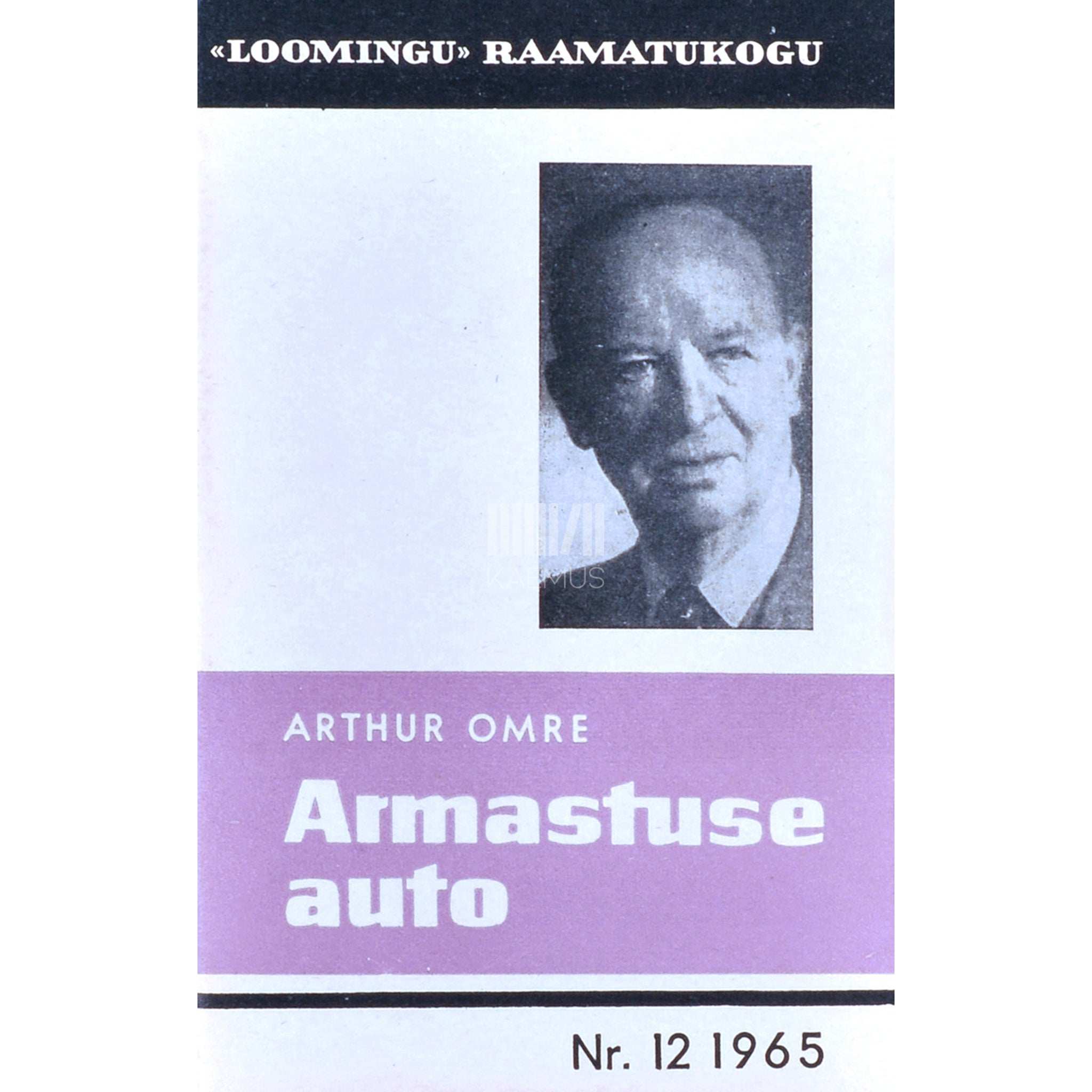 Arthur Omre Armastuse auto