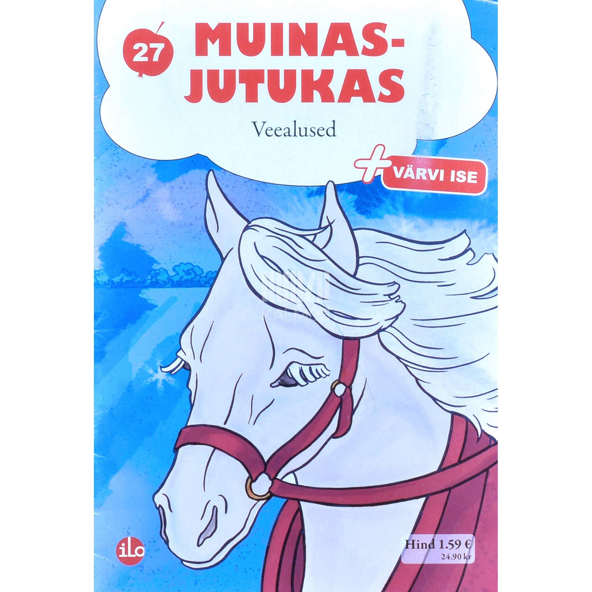 Jakob Kõrv Veealused. Eesti muinasjutt