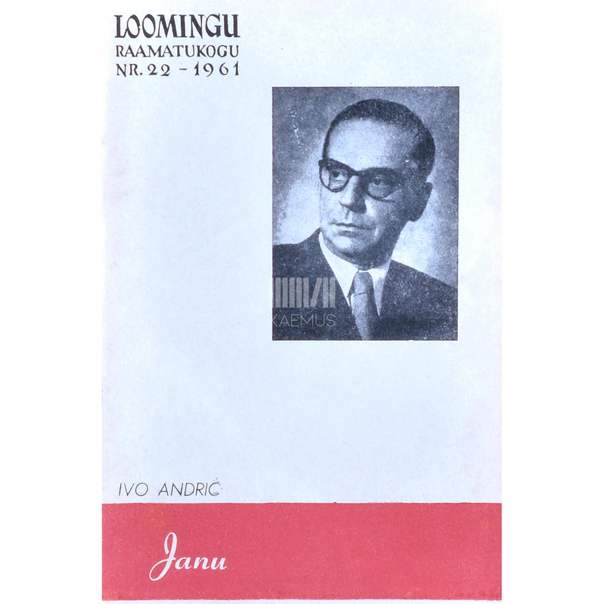 Ivo Andrić Janu