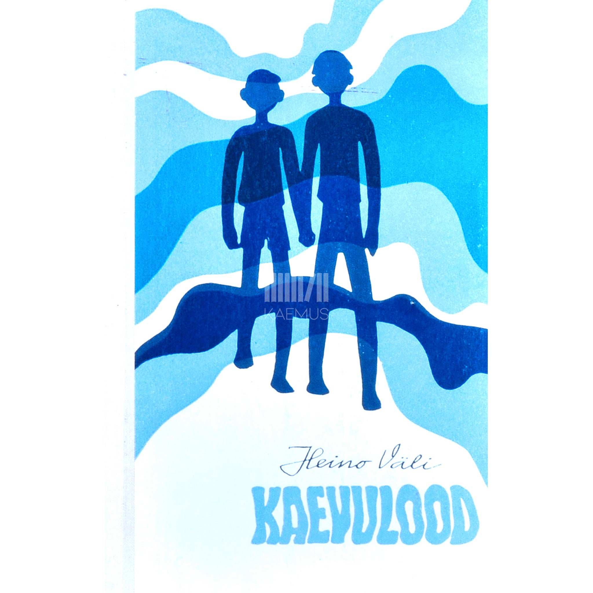 Heino Väli Kaevulood