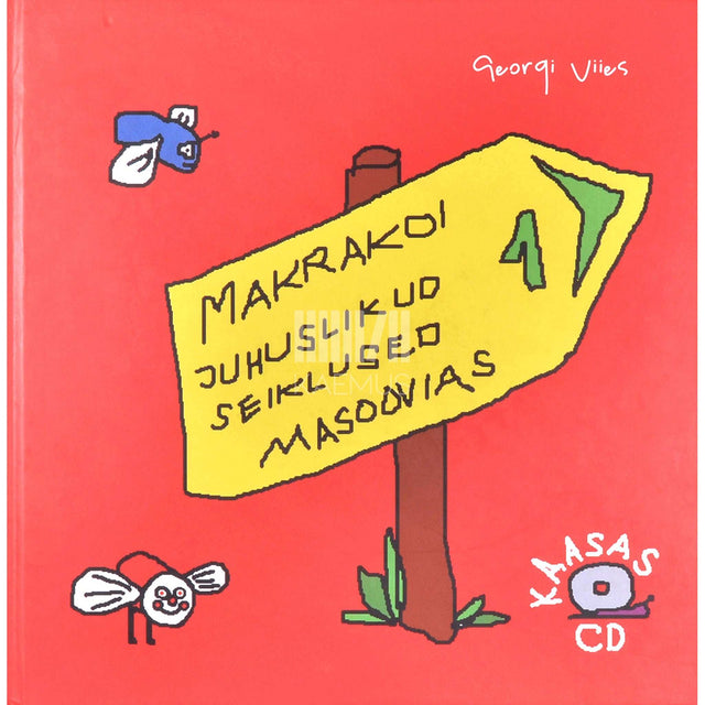 Georgi Viies - Makrakoi juhuslikud seiklused Masoovias