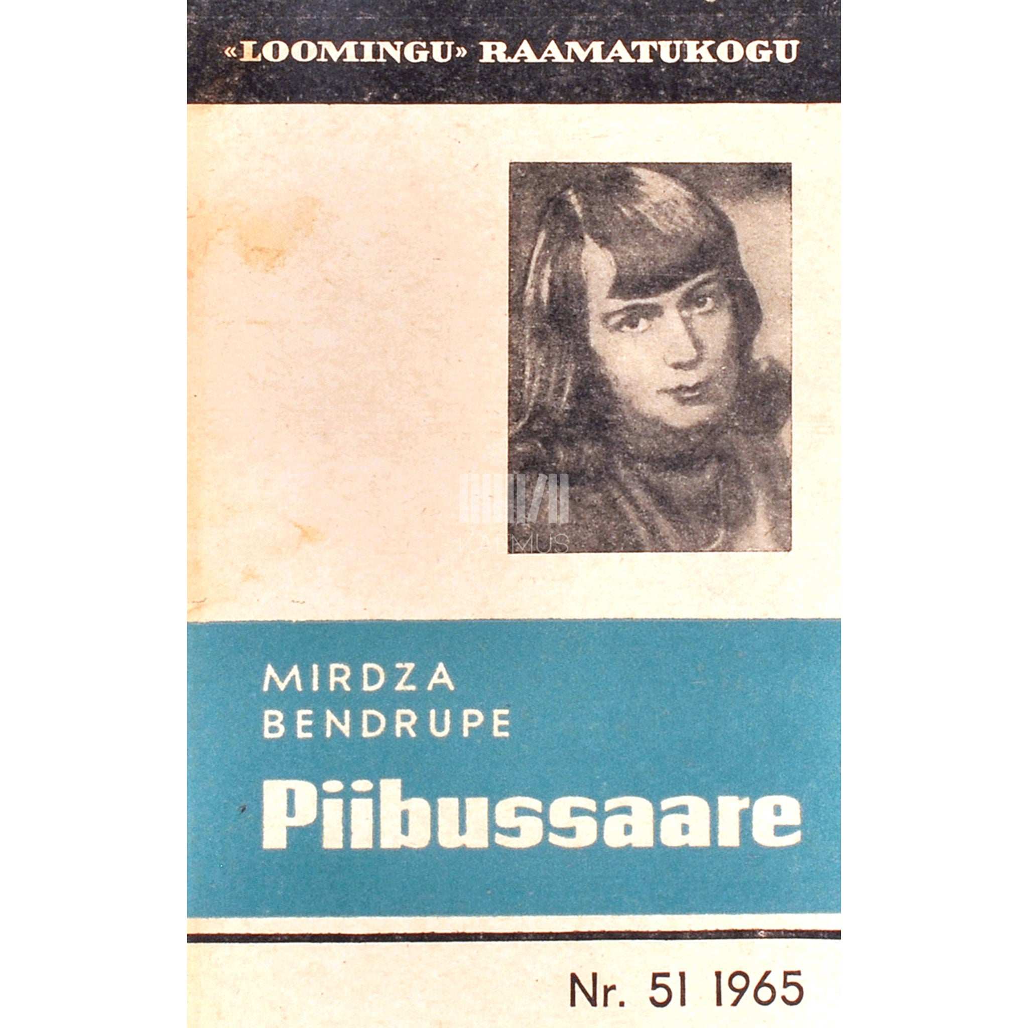 Mirdza Bendrupe Piibussaare