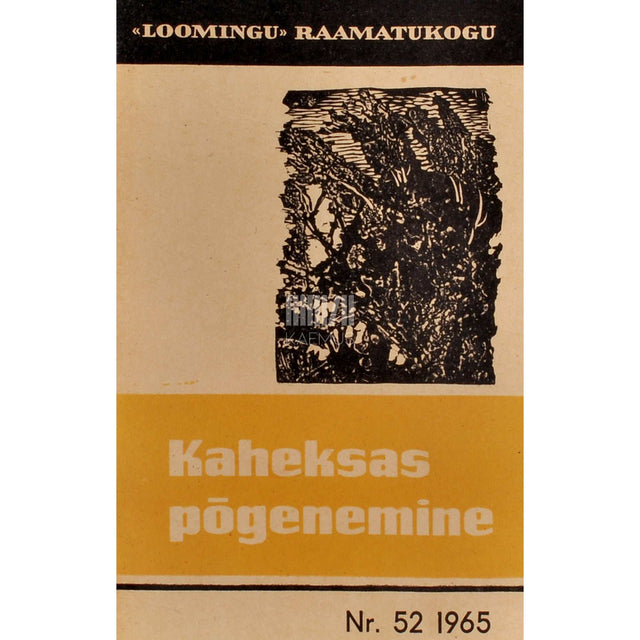 ... - Kaheksas põgenemine. Uusimaid vene nõukogude novelle