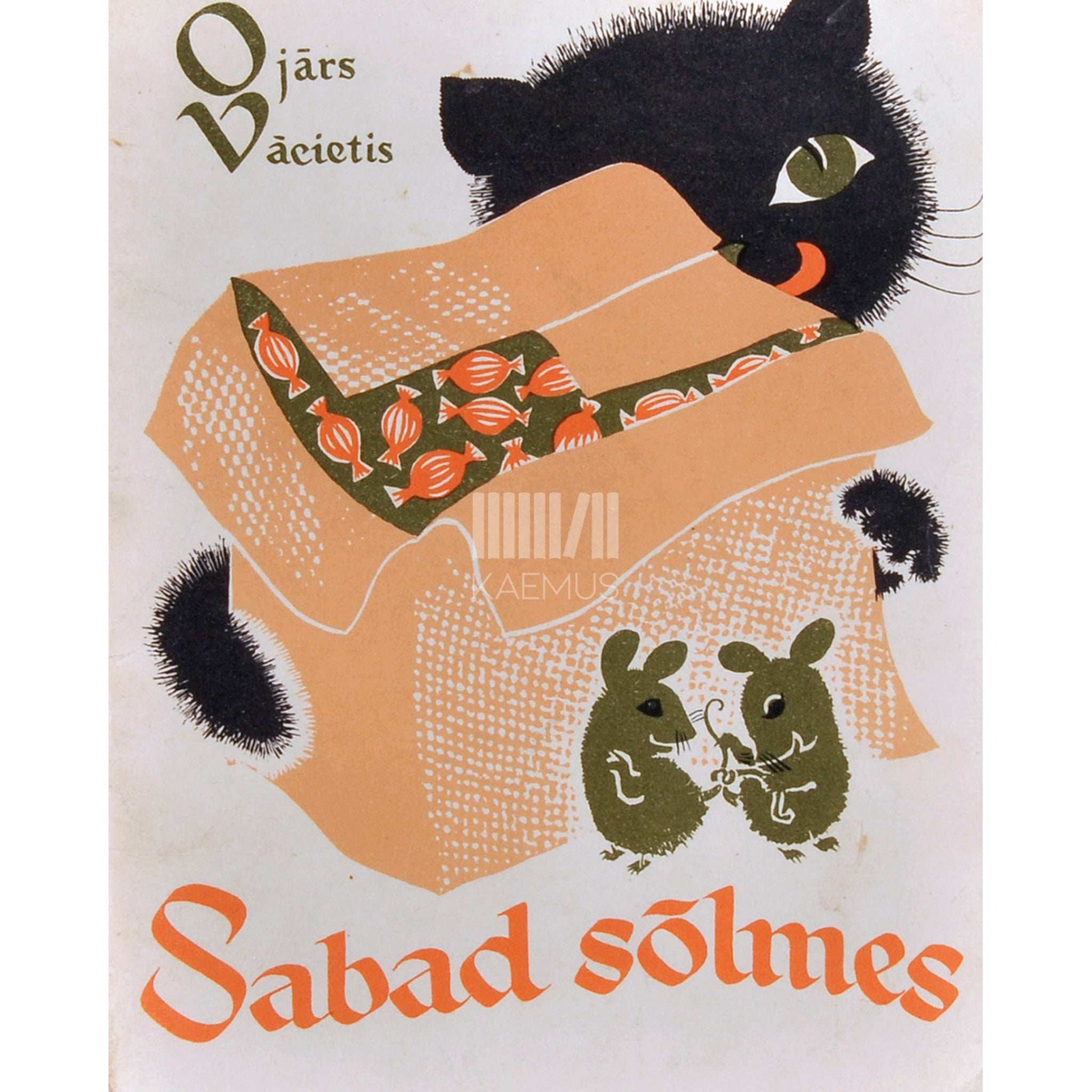 Ojārs Vācietis - Sabad sõlmes