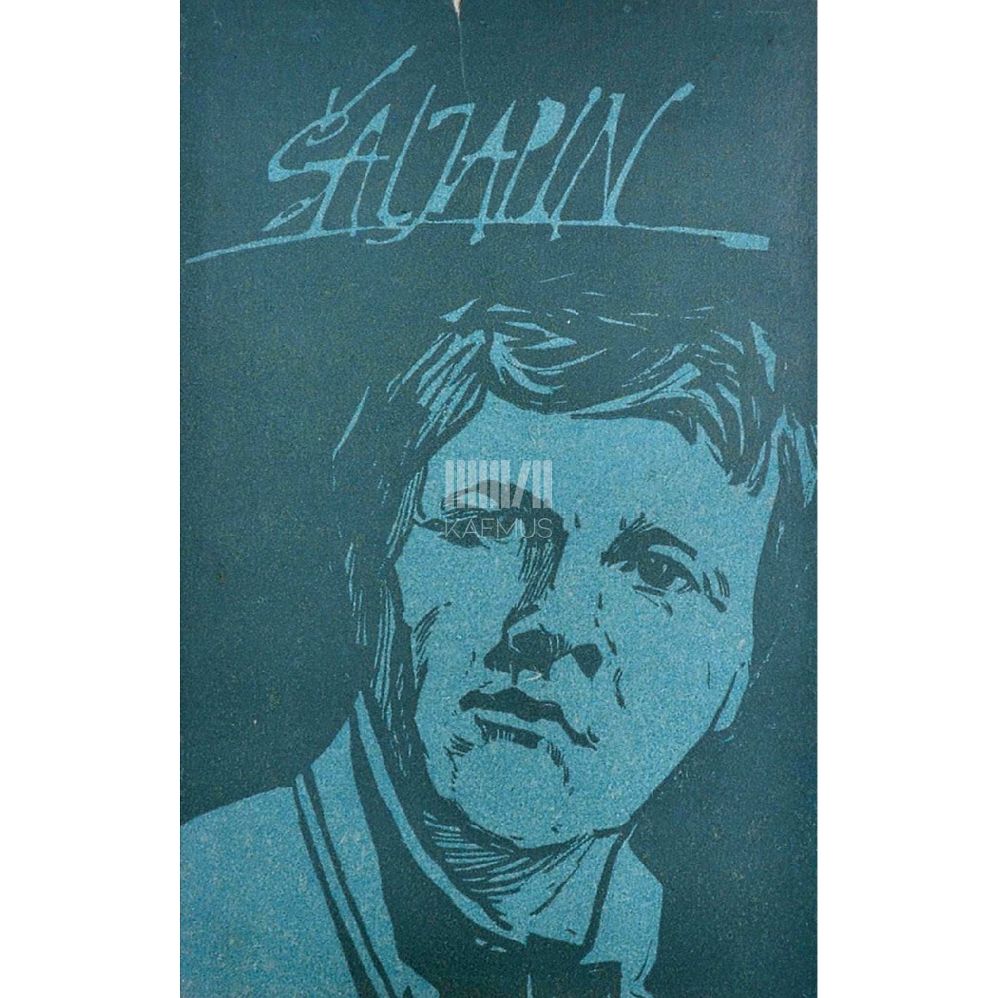 Fjodor Šaljapin Lehekülgi minu elust. Mask ja hing