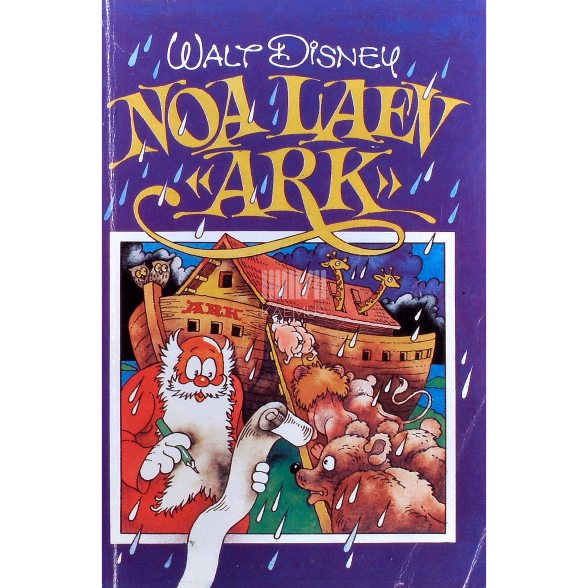 Walt Disney Noa laev "Ark"