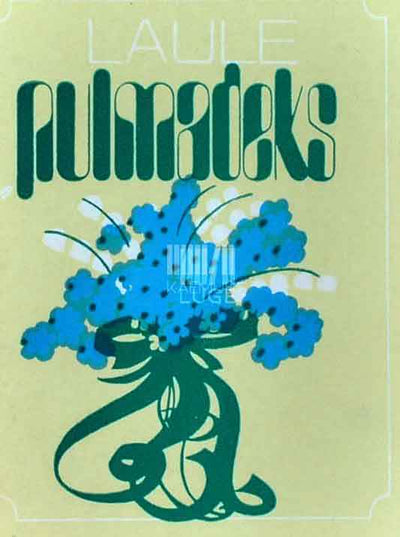 Laule pulmadeks. Laulude tekstid - Kaemus