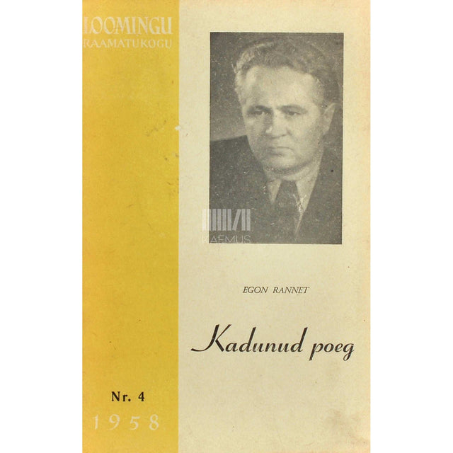 Egon Rannet - Kadunud poeg. Näidend 3 vaatuses