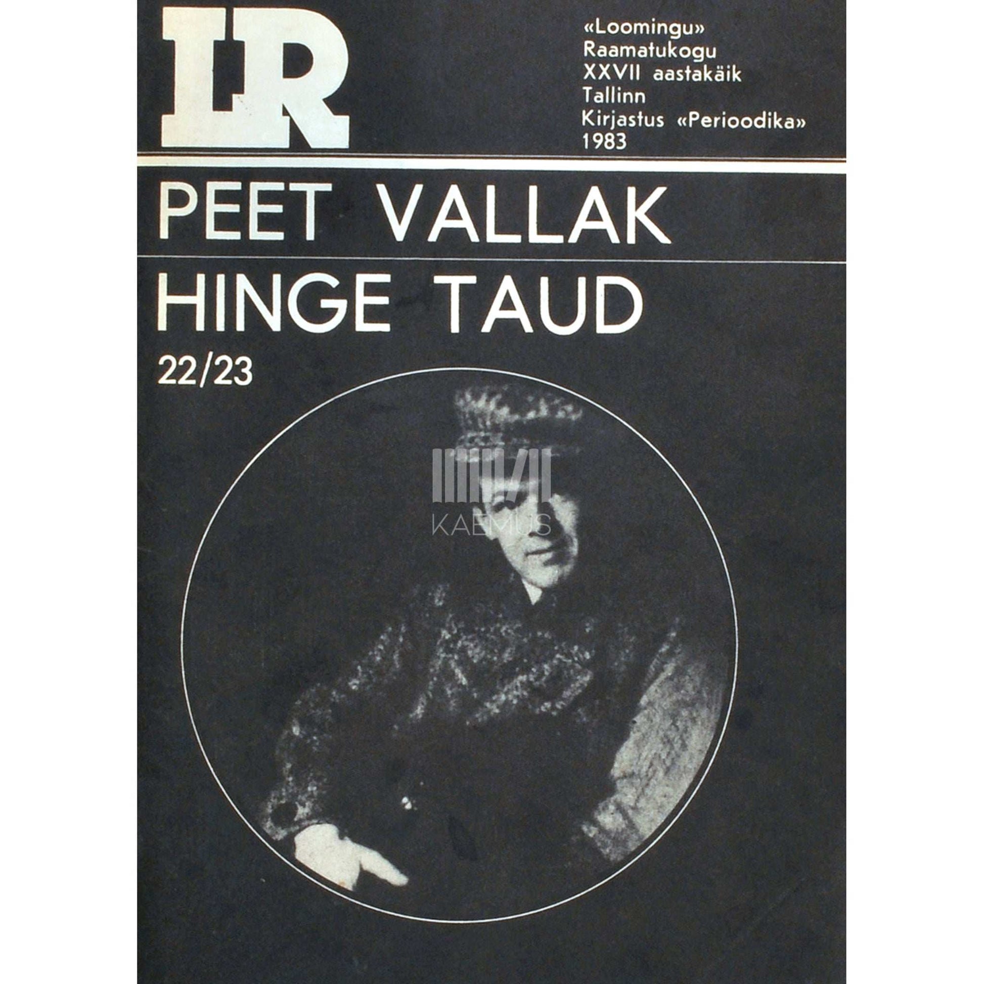 Peet Vallak - Hinge taud