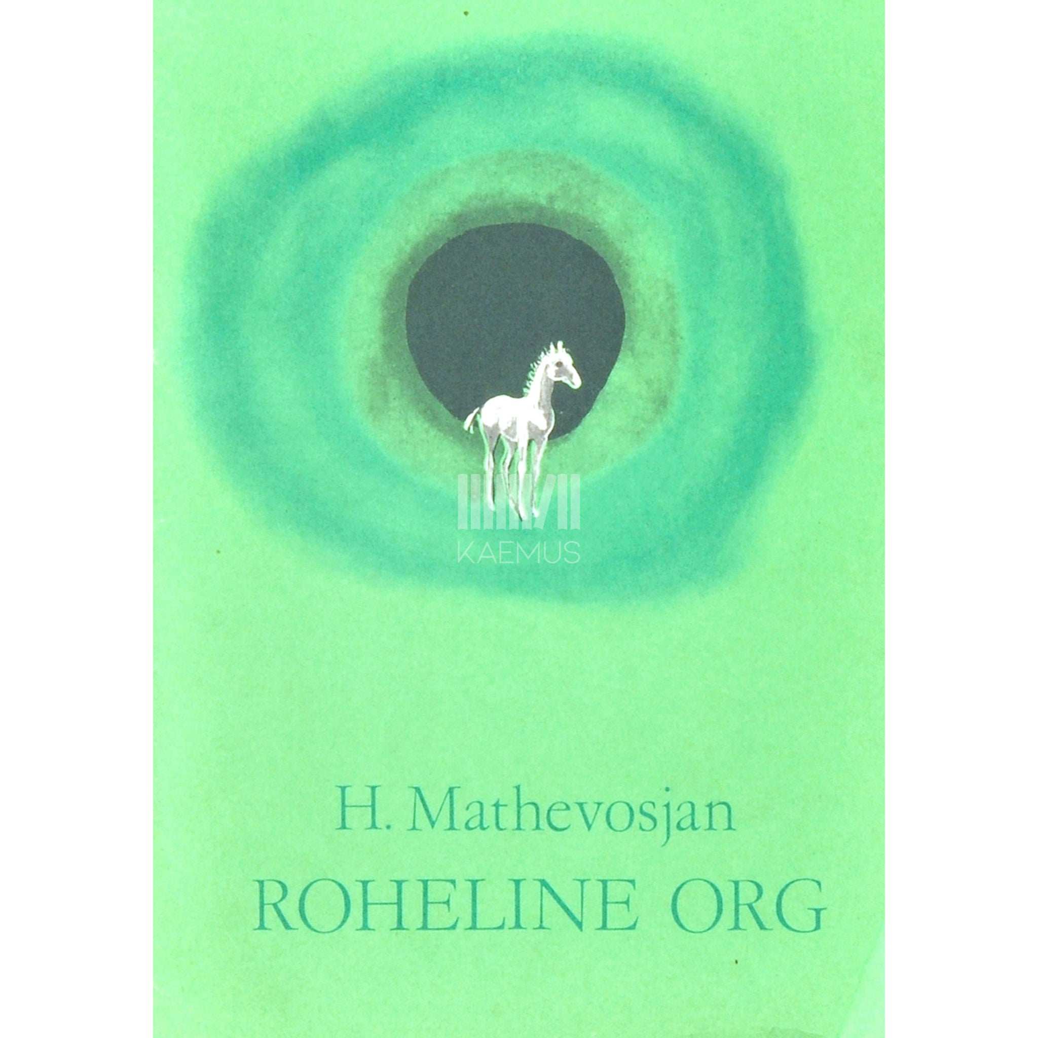 Hrant Mathevosjan Roheline org