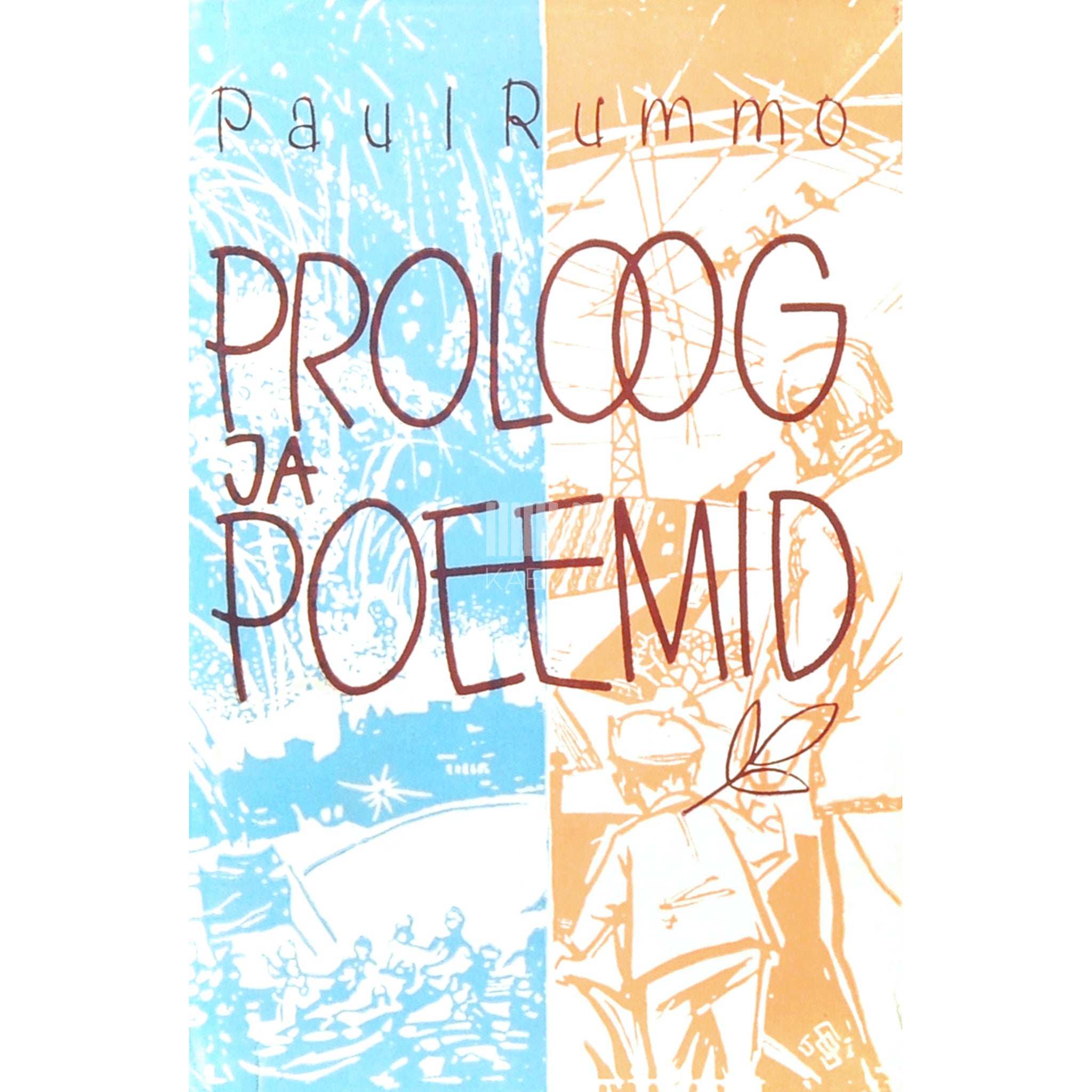 Paul Rummo Proloog ja poeemid