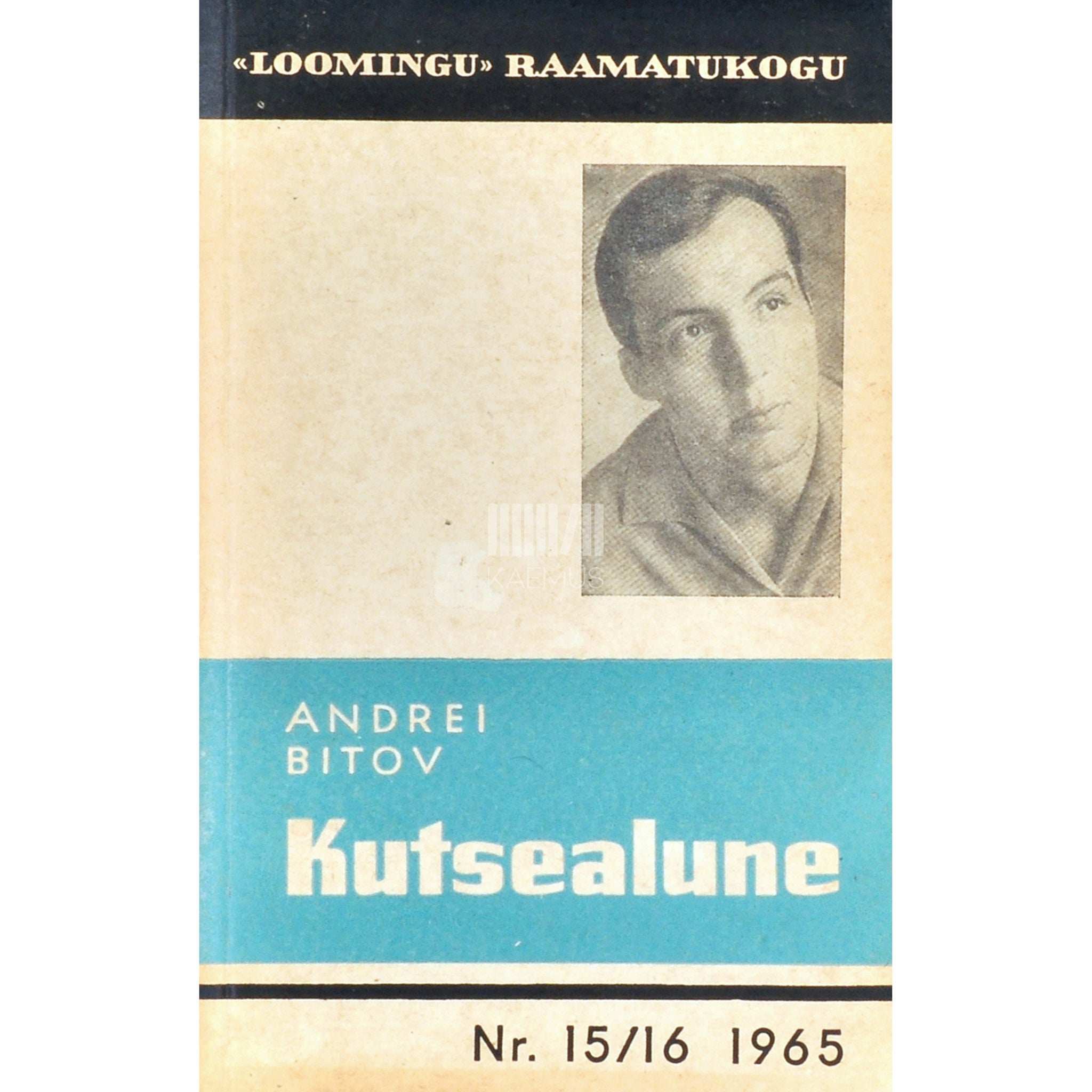 Andrei Bitov Kutsealune