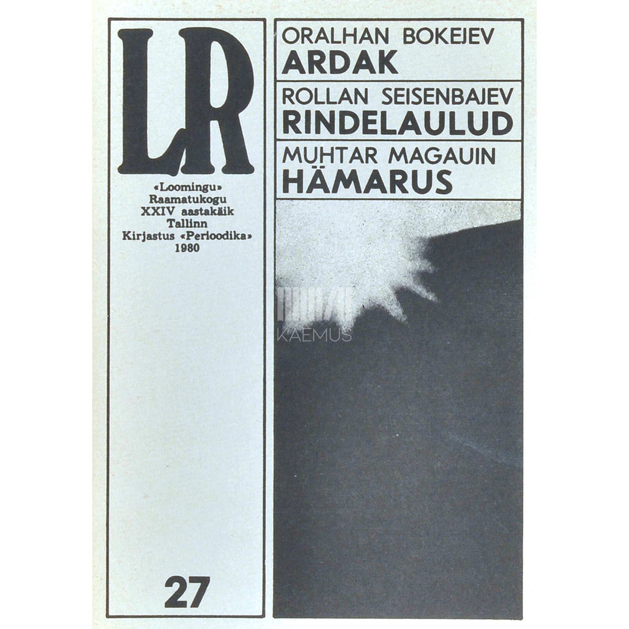 ... Ardak. Rindelaulud. Hämarus