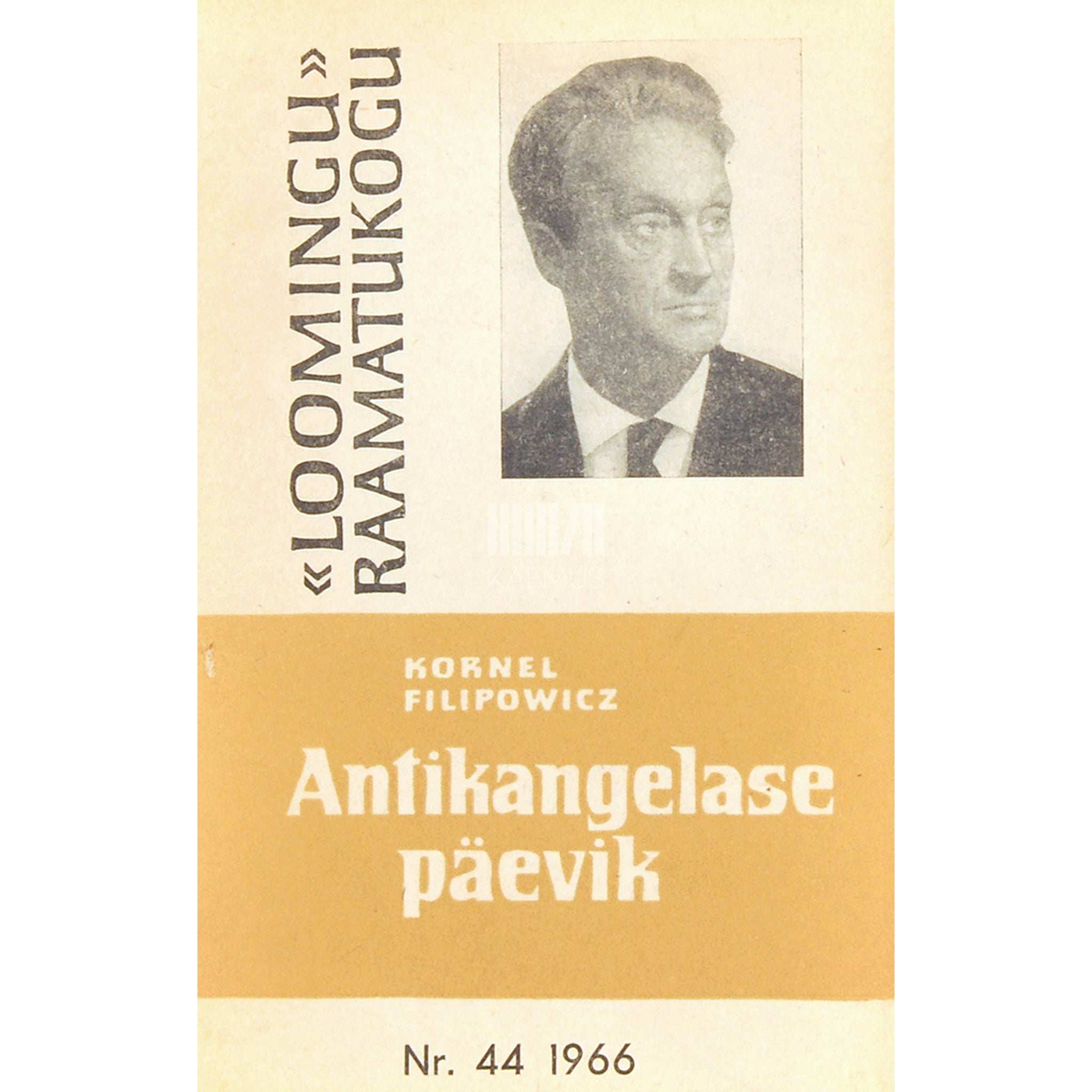 Kornel Filipowicz Antikangelase päevik