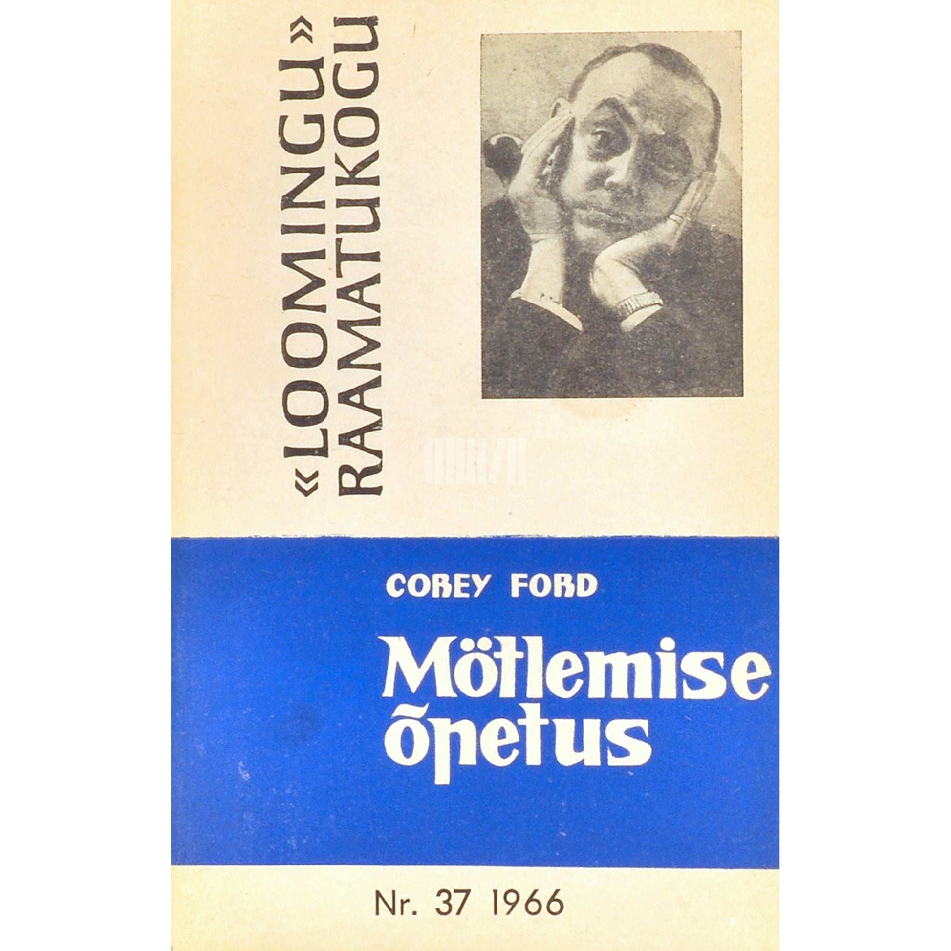 Corey Ford - Mötlemise õpetus. Koduküberneetika käsiraamat. Humoreskid