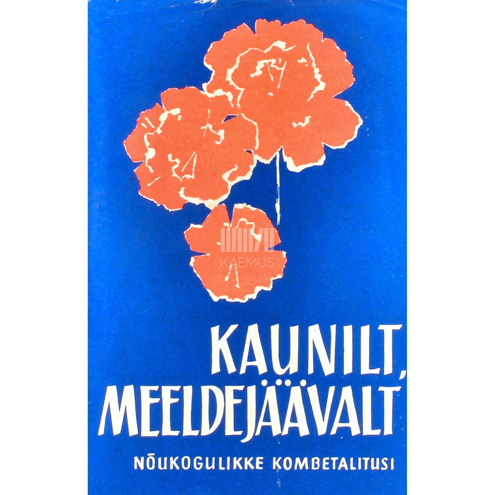 ... Kaunilt, meeldejäävalt. Nõukogulikke kombetalitusi