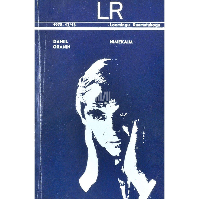Daniil Granin - Nimekaim