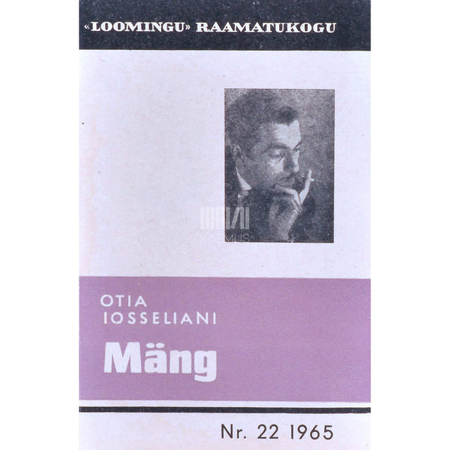 Otia Ioseliani - Mäng