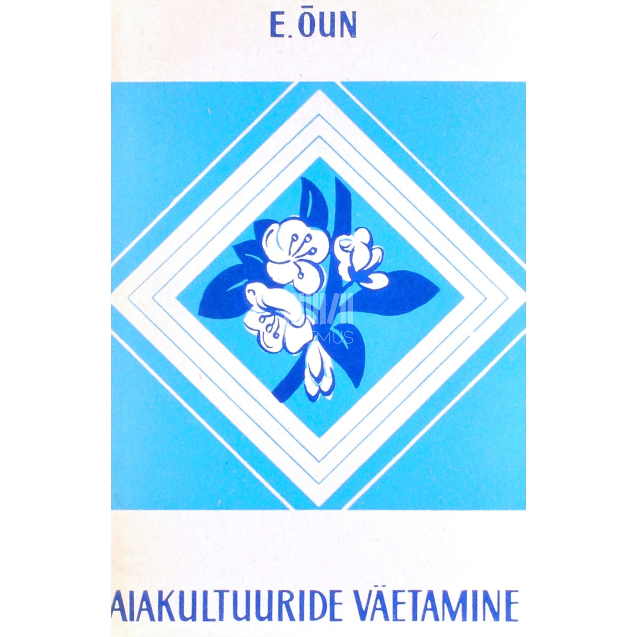 Elmar Õun Aiakultuuride väetamine