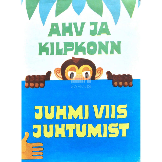 ... - Ahv ja kilpkonn. India muinasjutt