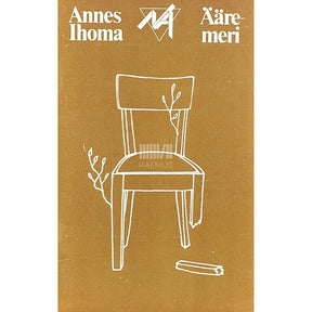 Annes Ihoma Ääremeri