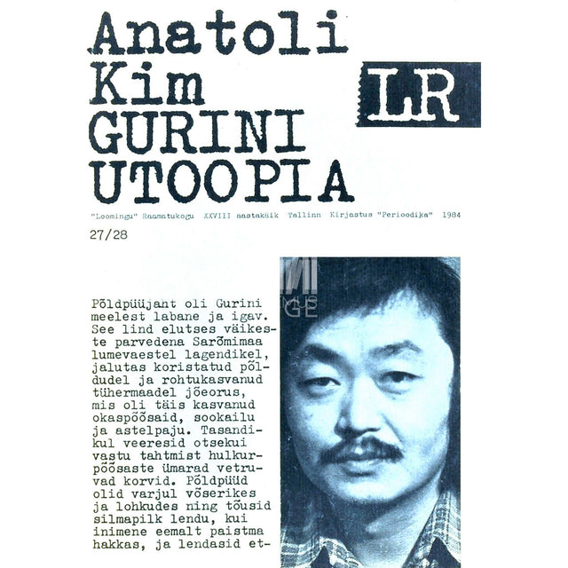 Anatoli Kim - Gurini utoopia