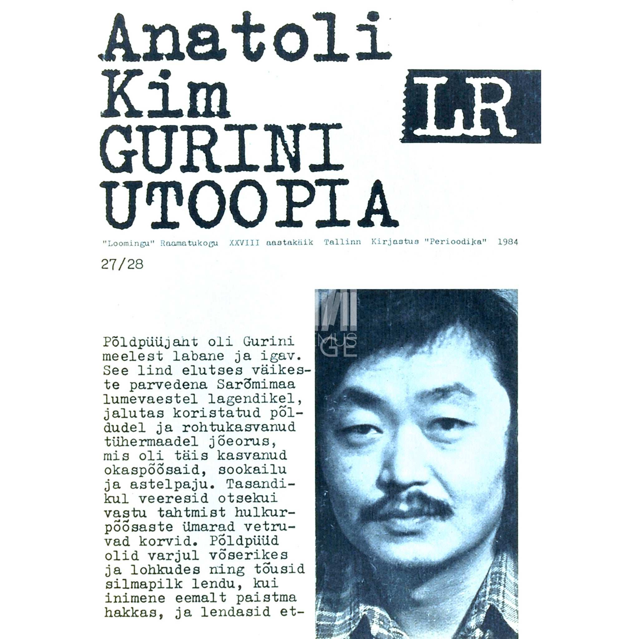 Anatoli Kim Gurini utoopia