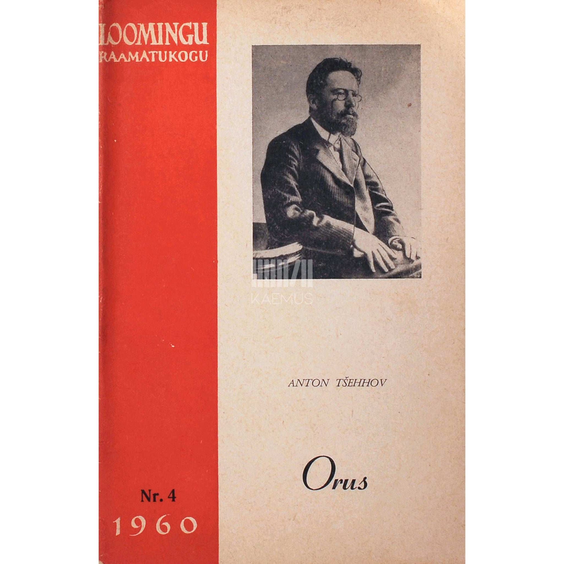 Anton Tšehhov - Orus