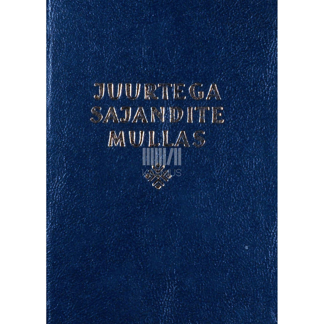 ... - Juurtega sajandite mullas