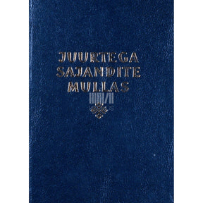 ... Juurtega sajandite mullas